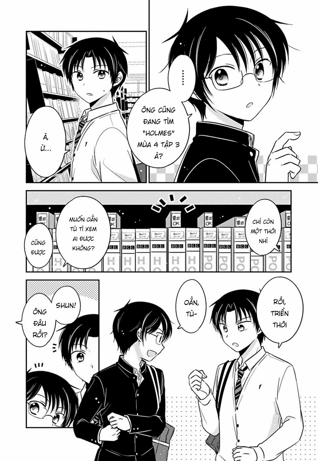 Gemini wa Otoshigoro Chapter 4 trang 5