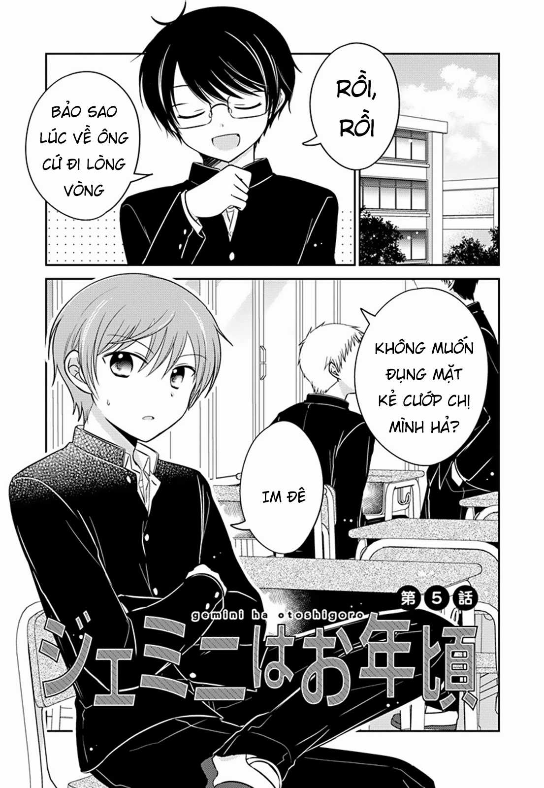 Gemini wa Otoshigoro Chapter 5 trang 2