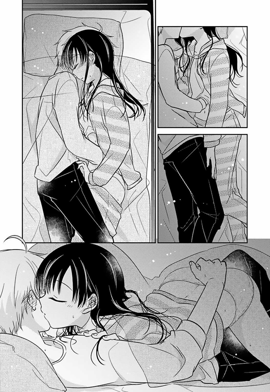 Gemini wa Otoshigoro Chapter 8 trang 3