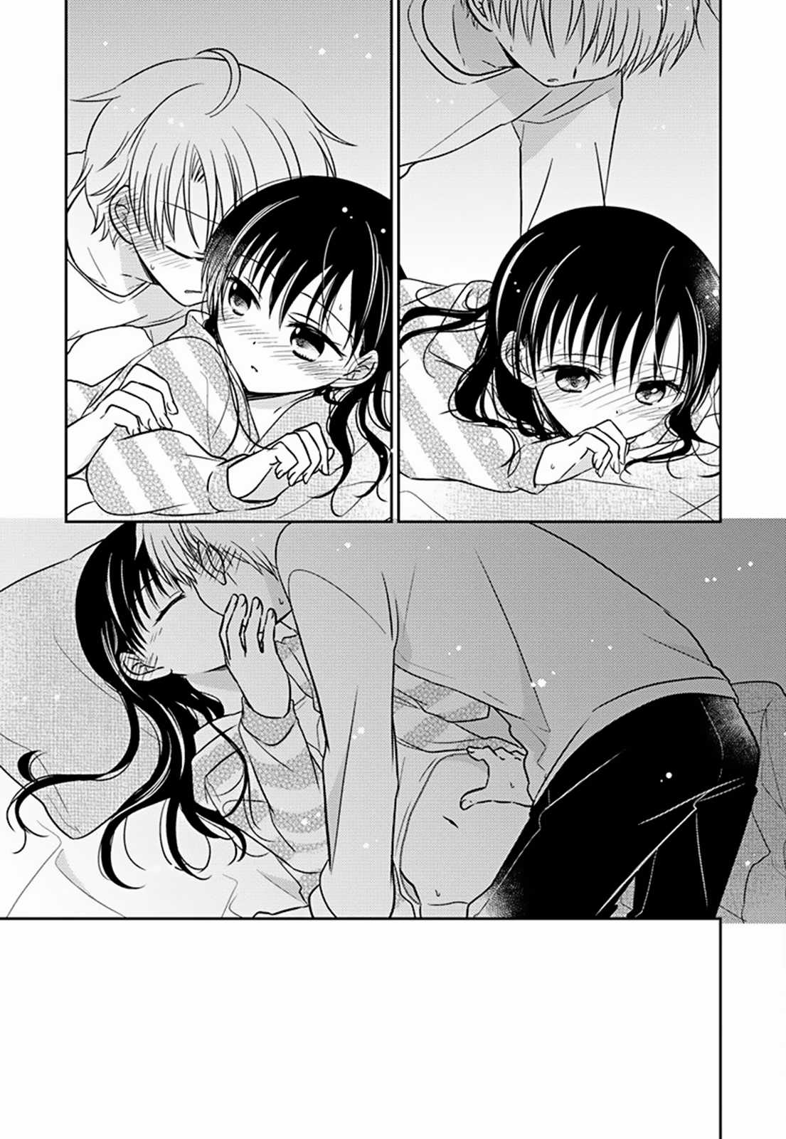 Gemini wa Otoshigoro Chapter 8 trang 4