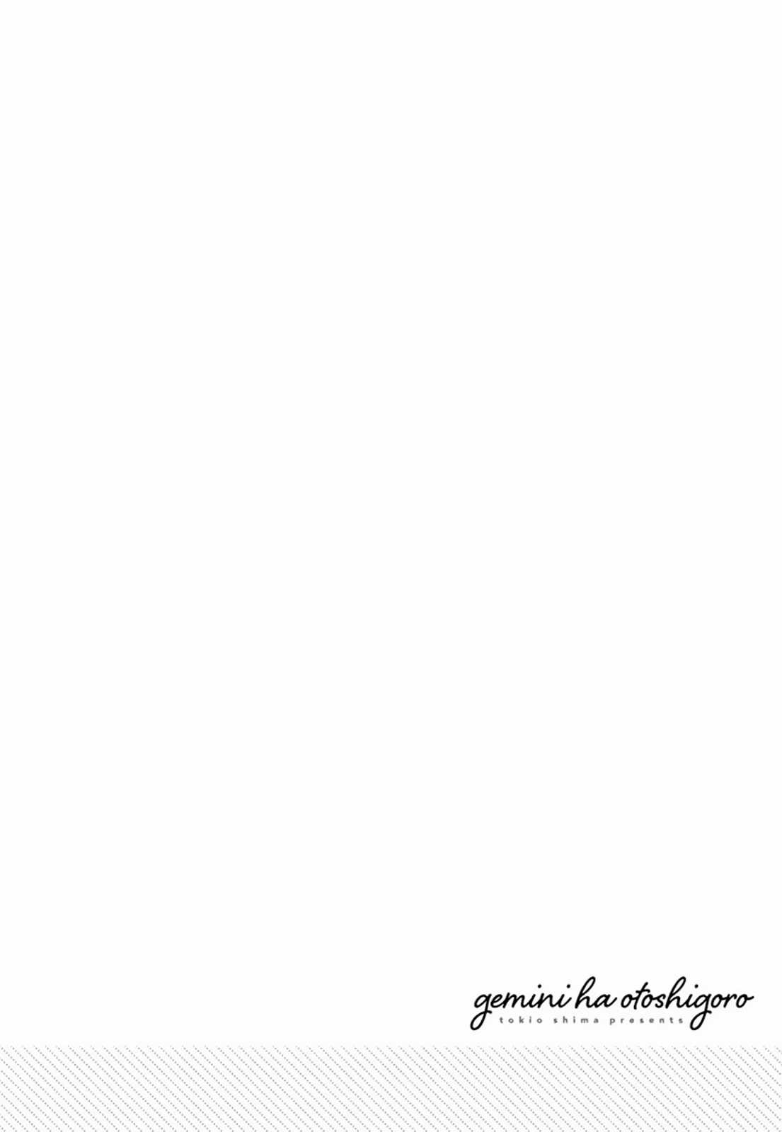 Gemini wa Otoshigoro Chapter 8 trang 9