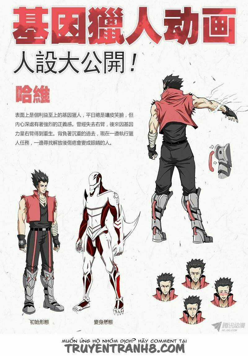 Gen Thợ Săn Chapter 36 trang 15