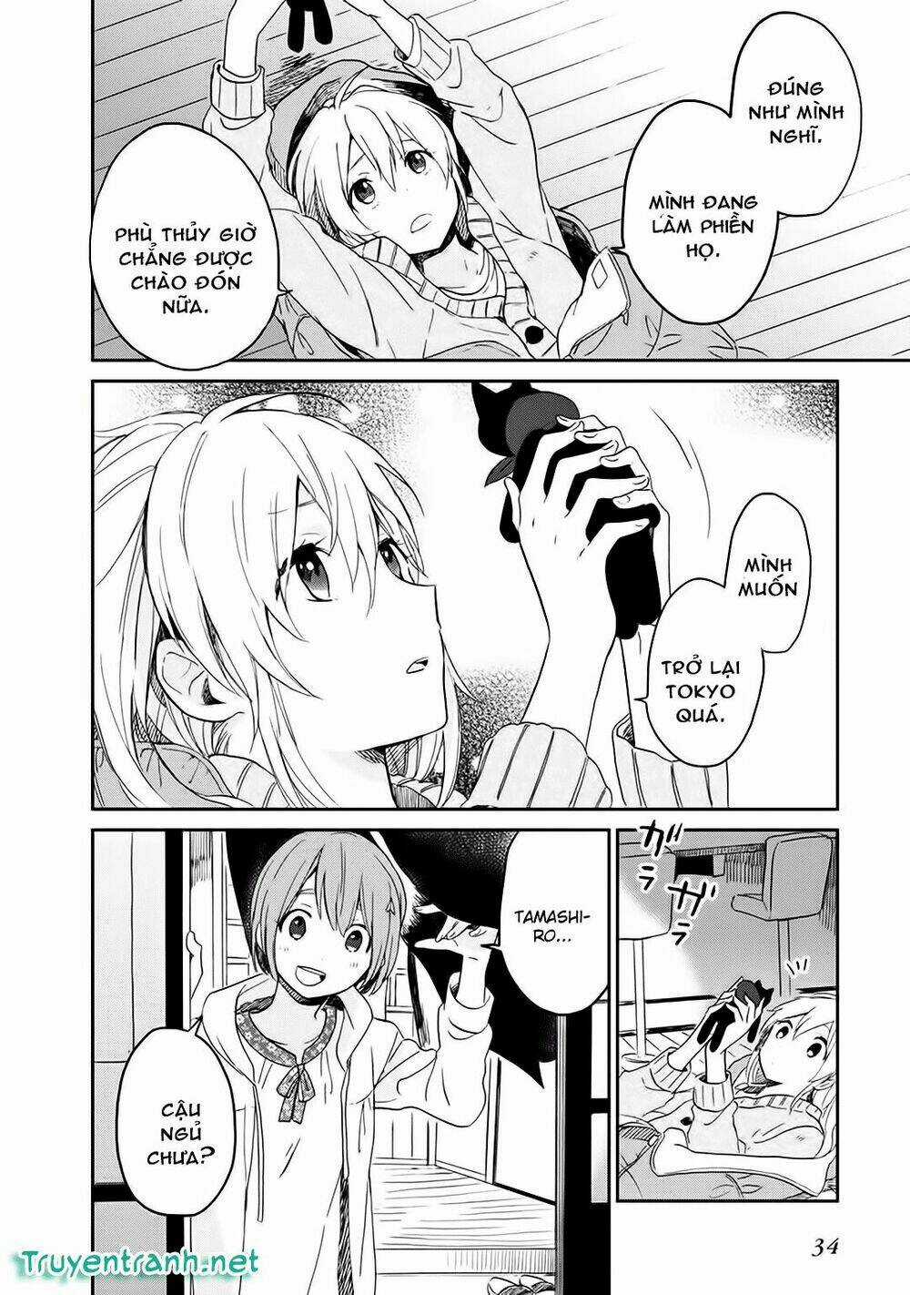 Gendai Majo No Shuushoku Jijou Chapter 1.2 trang 16