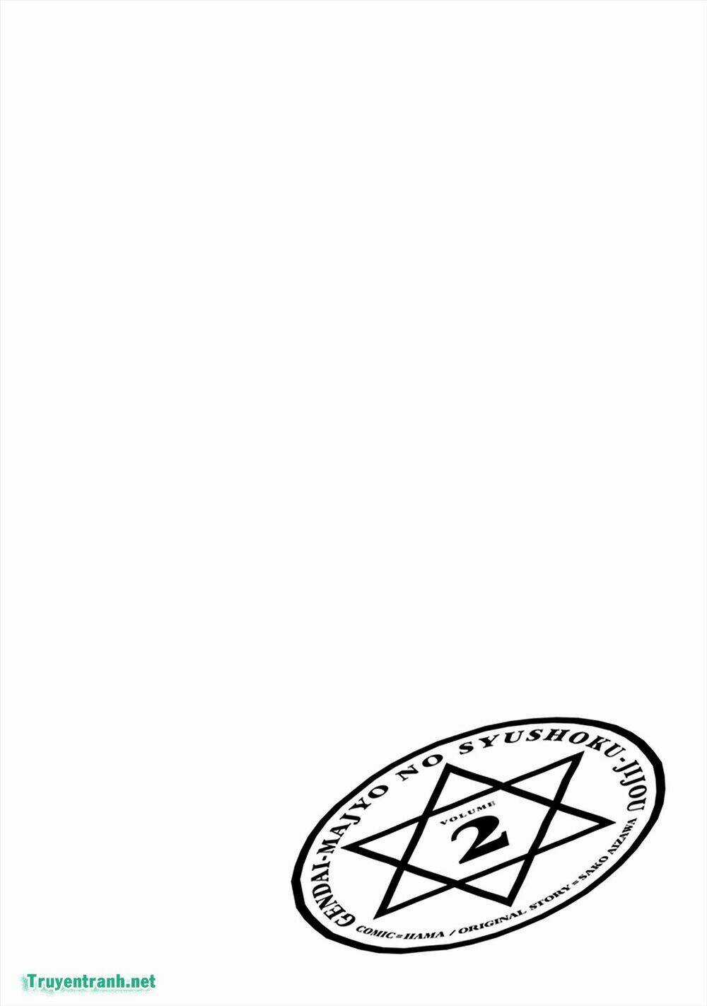 Gendai Majo No Shuushoku Jijou Chapter 11 trang 11