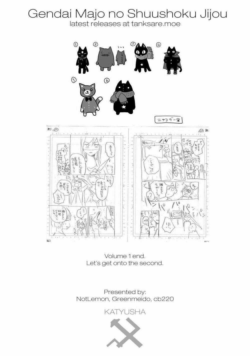 Gendai Majo No Shuushoku Jijou Chapter 5.5 trang 14