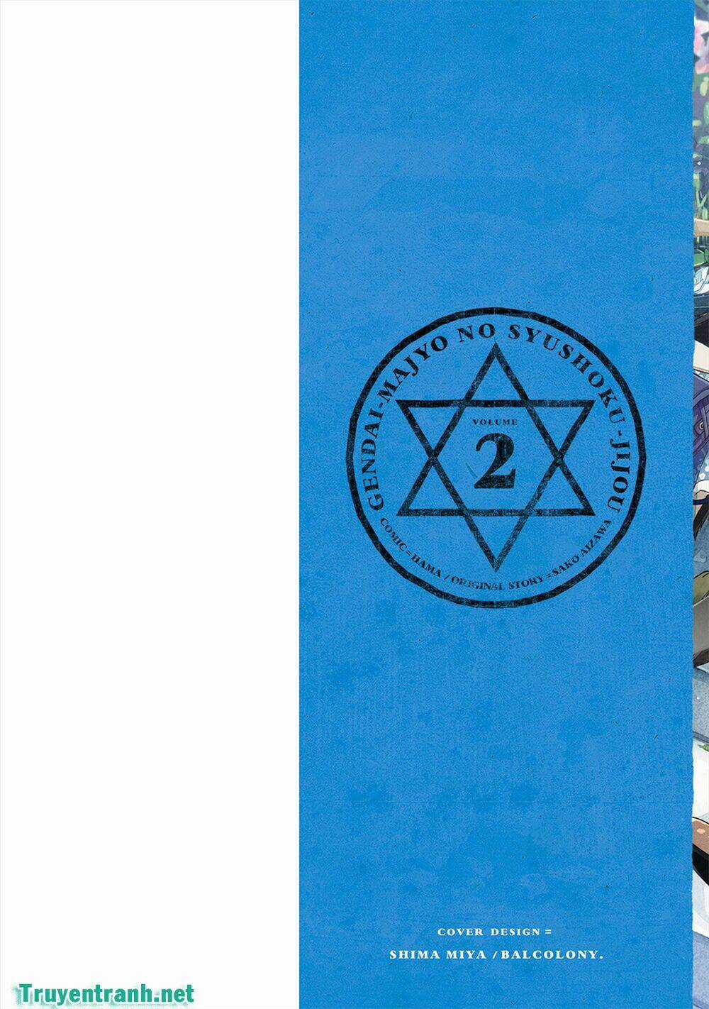 Gendai Majo No Shuushoku Jijou Chapter 6 trang 2