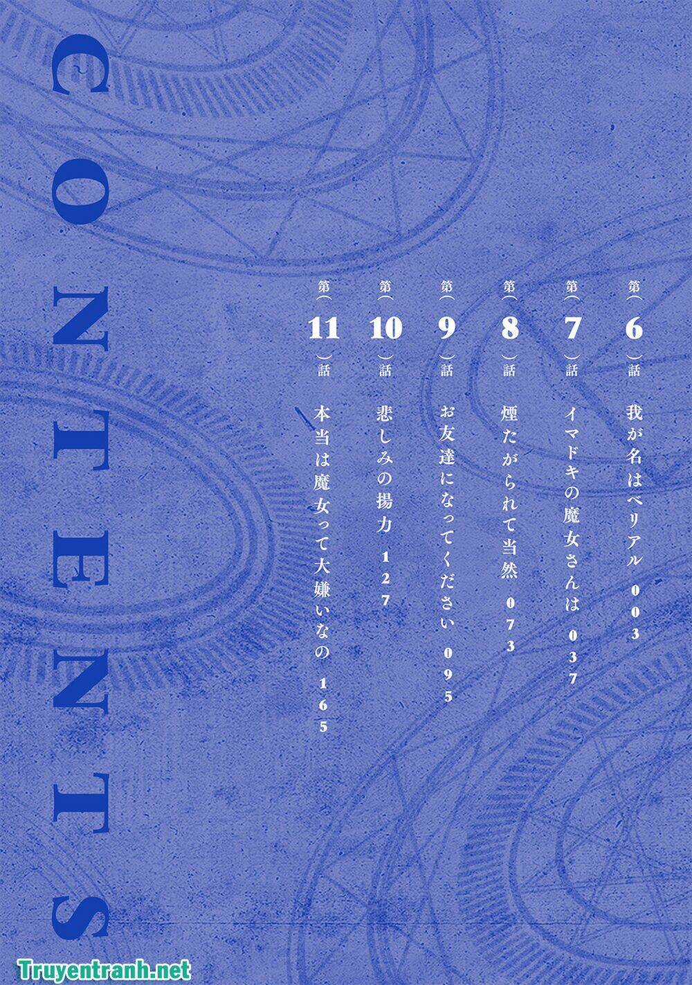 Gendai Majo No Shuushoku Jijou Chapter 6 trang 5