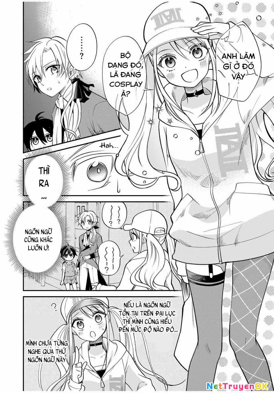 Gendai Teni No Daini-Ouji Chapter 1 trang 13