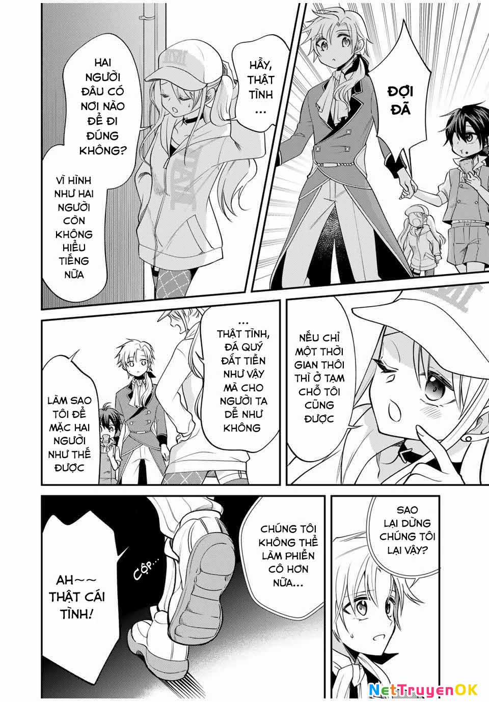 Gendai Teni No Daini-Ouji Chapter 1 trang 23