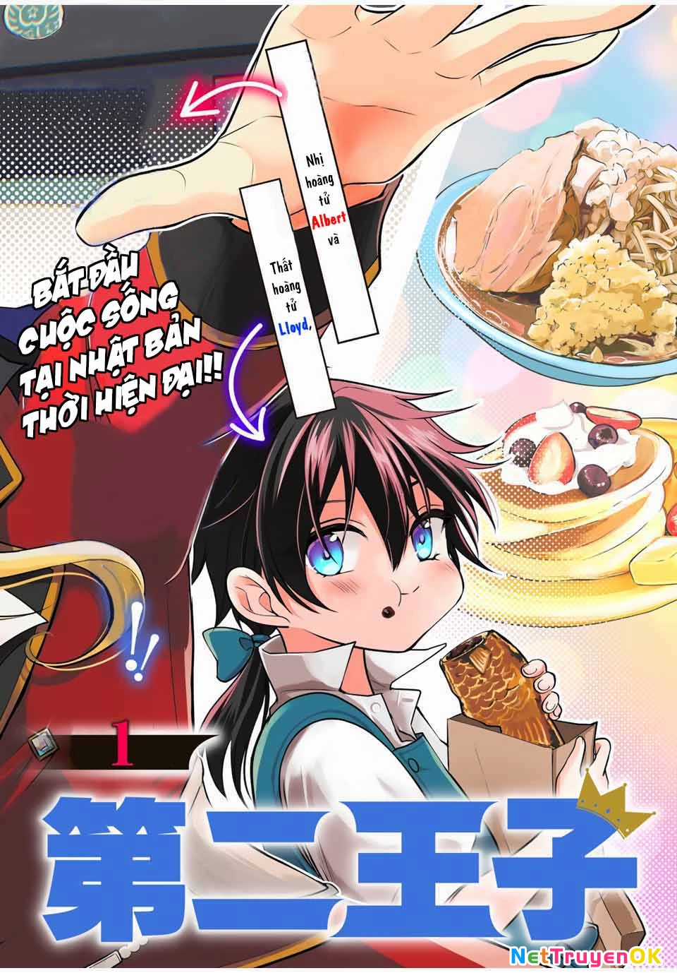 Gendai Teni No Daini-Ouji Chapter 1 trang 5