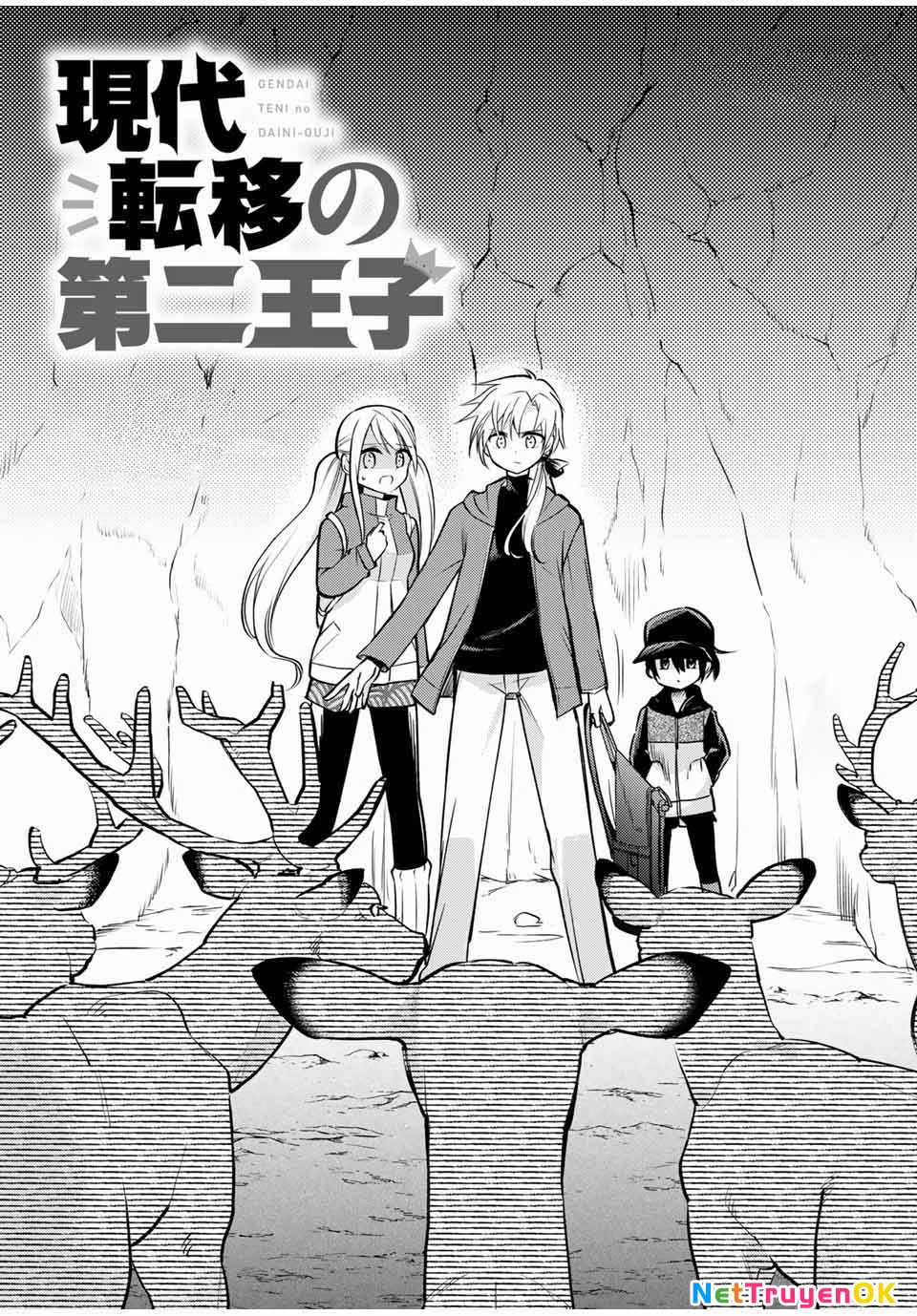Gendai Teni No Daini-Ouji Chapter 10 trang 2