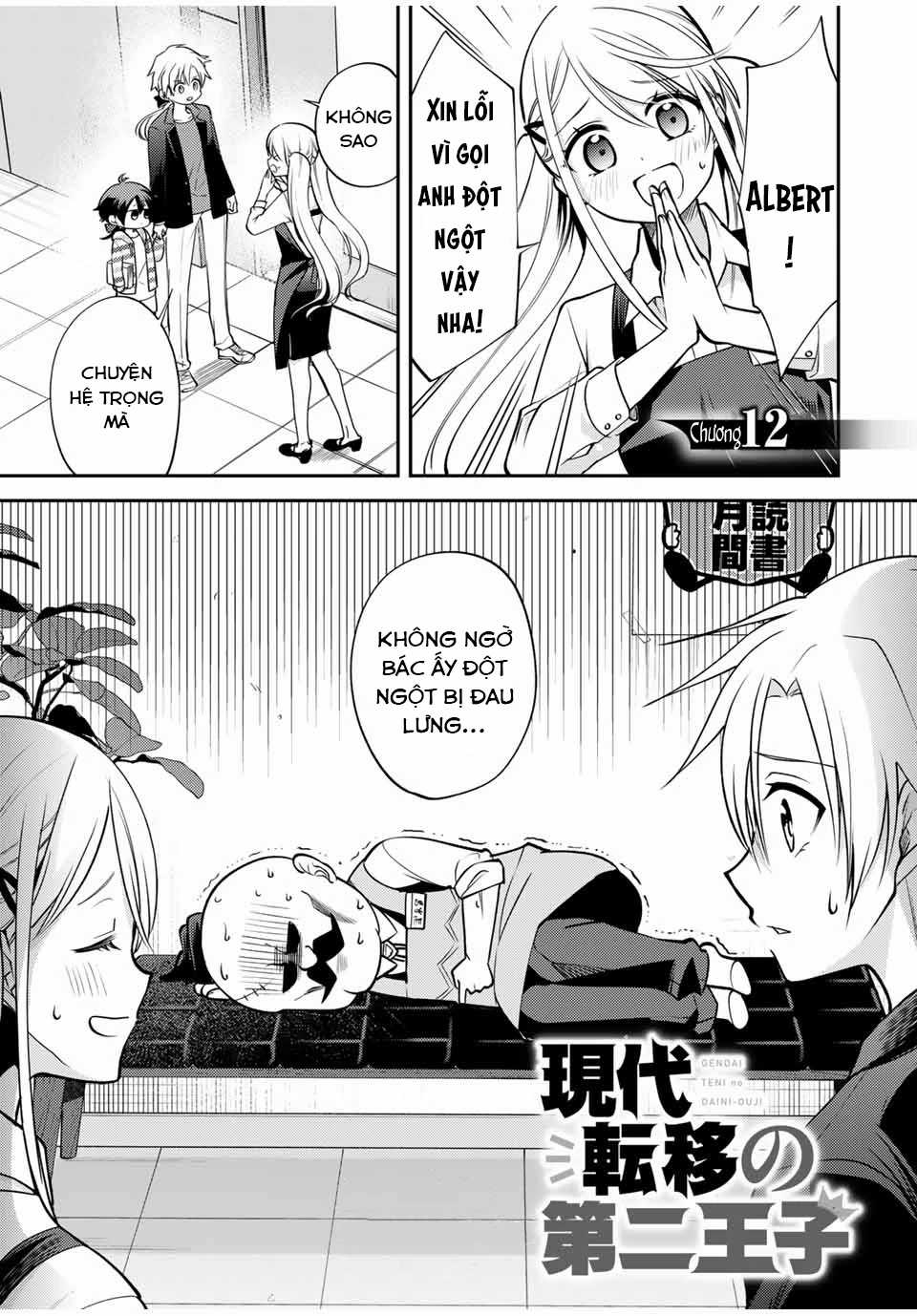 Gendai Teni No Daini-Ouji Chapter 12 trang 2