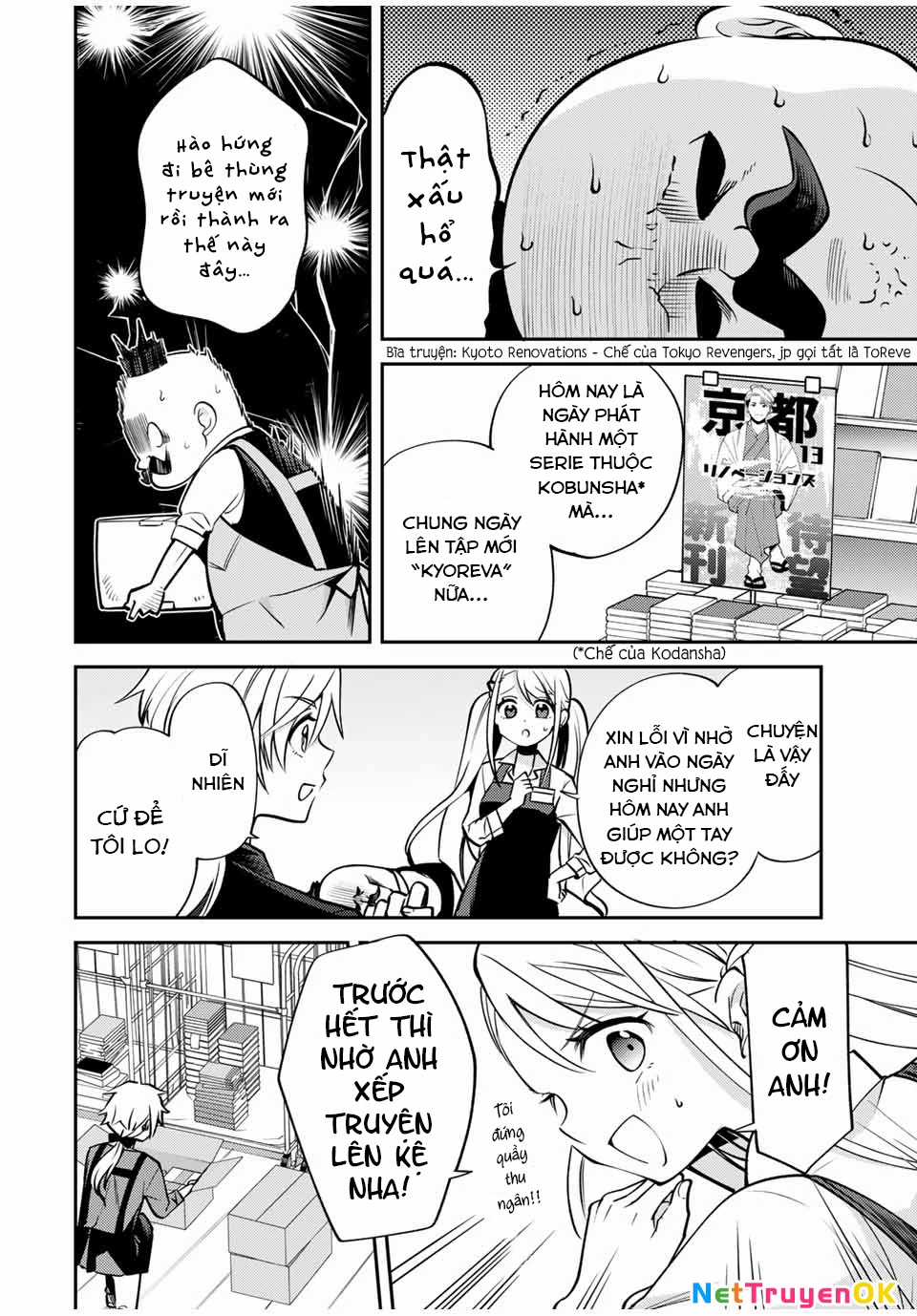 Gendai Teni No Daini-Ouji Chapter 12 trang 3