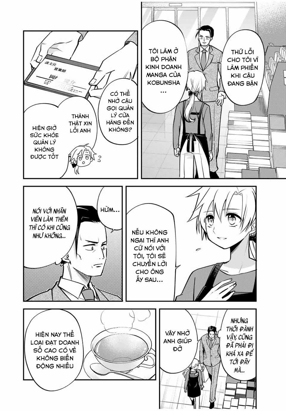 Gendai Teni No Daini-Ouji Chapter 12 trang 5