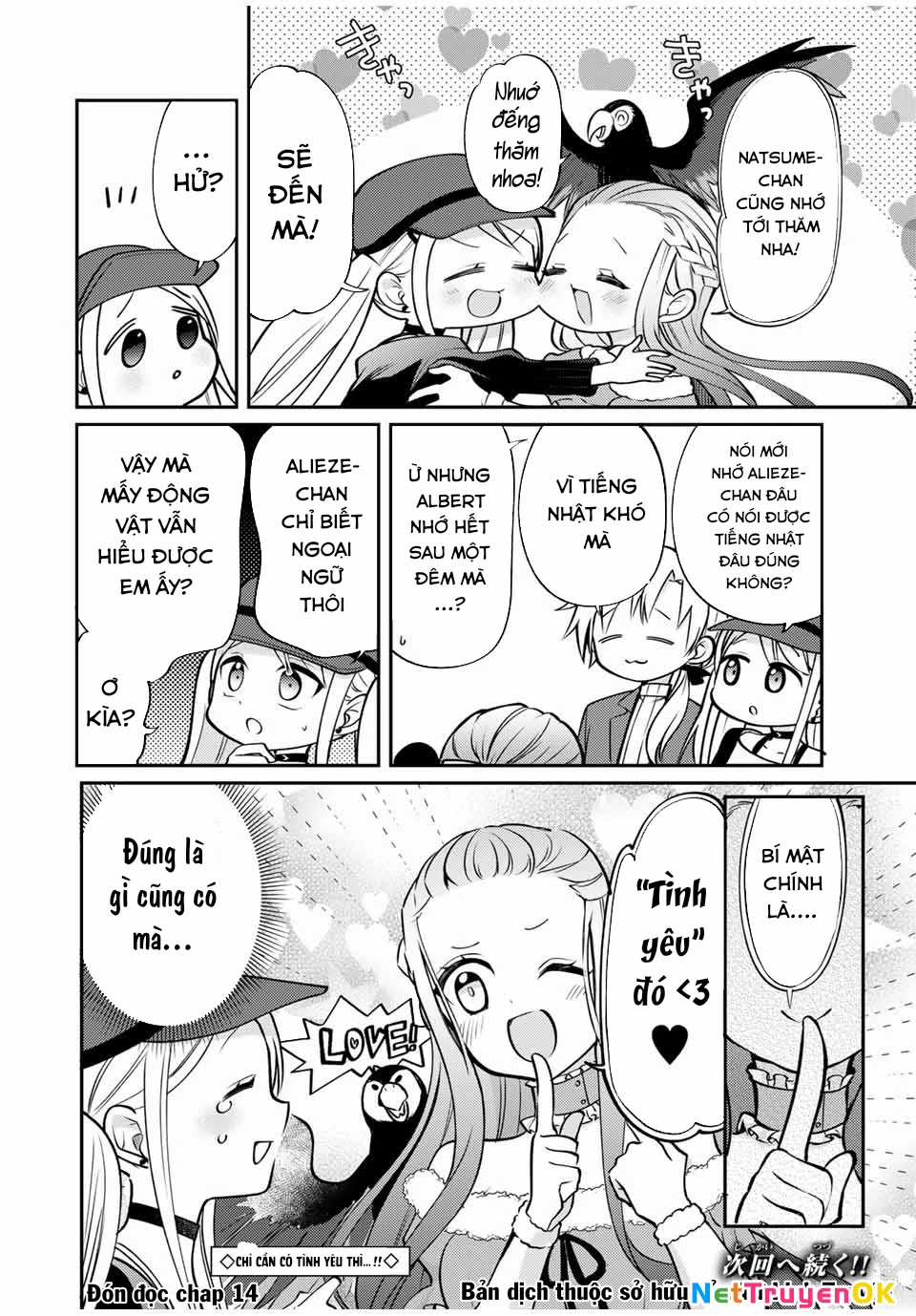 Gendai Teni No Daini-Ouji Chapter 13 trang 26