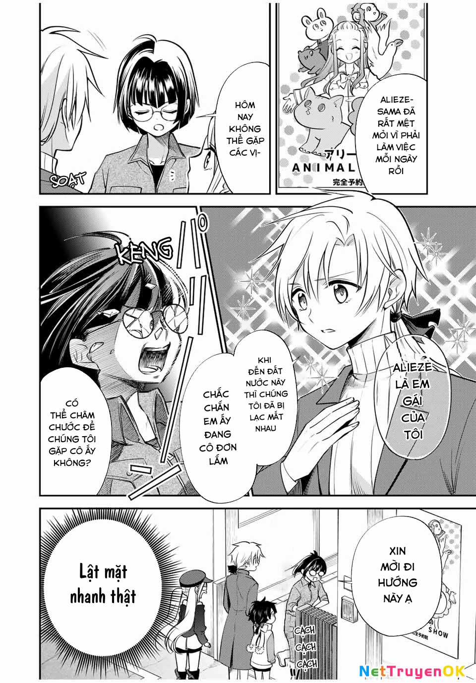 Gendai Teni No Daini-Ouji Chapter 13 trang 8