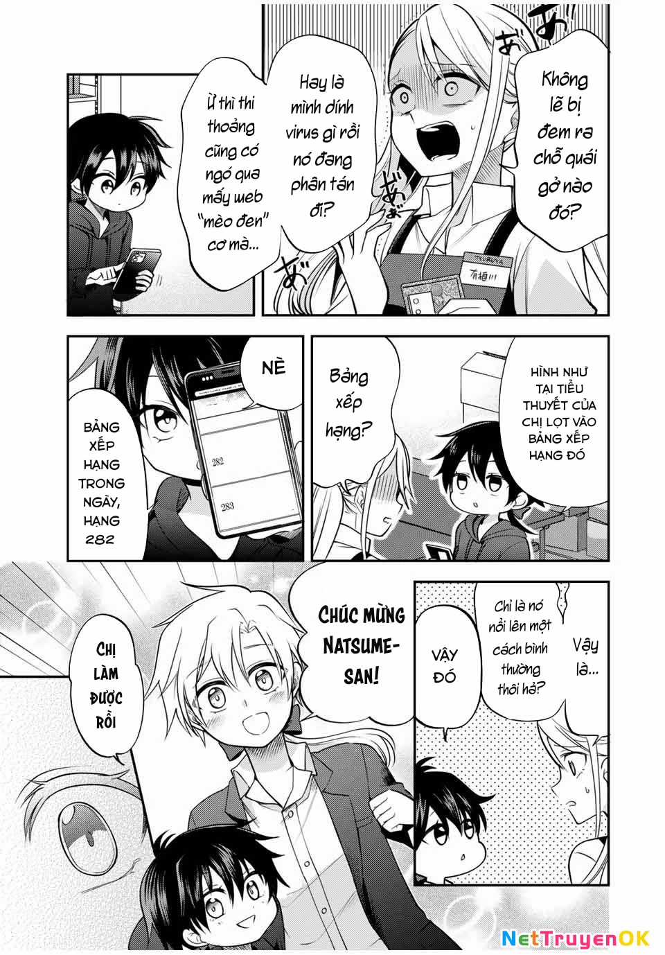 Gendai Teni No Daini-Ouji Chapter 14 trang 15