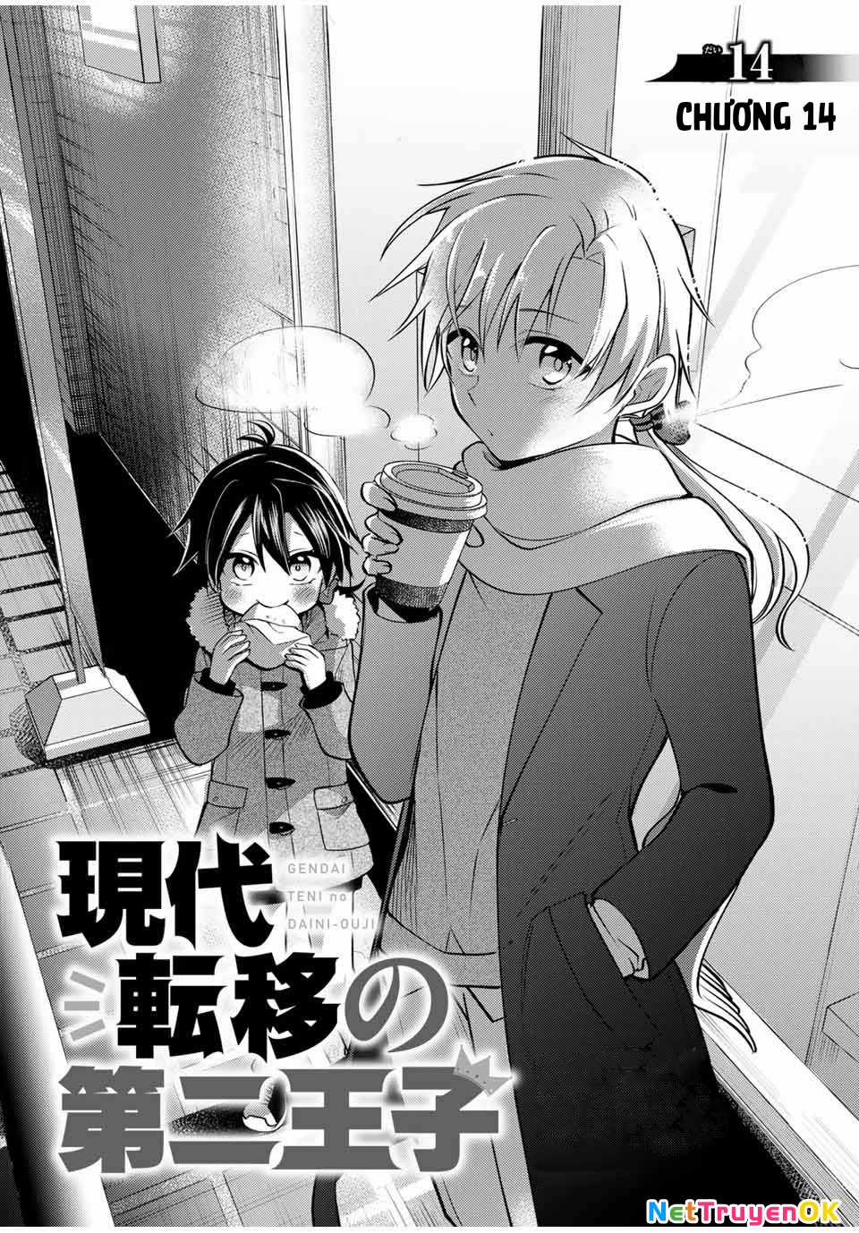 Gendai Teni No Daini-Ouji Chapter 14 trang 3