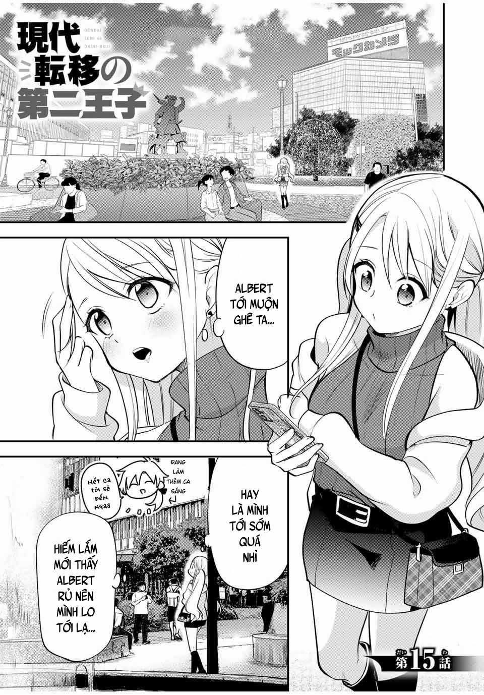 Gendai Teni No Daini-Ouji Chapter 15 trang 3