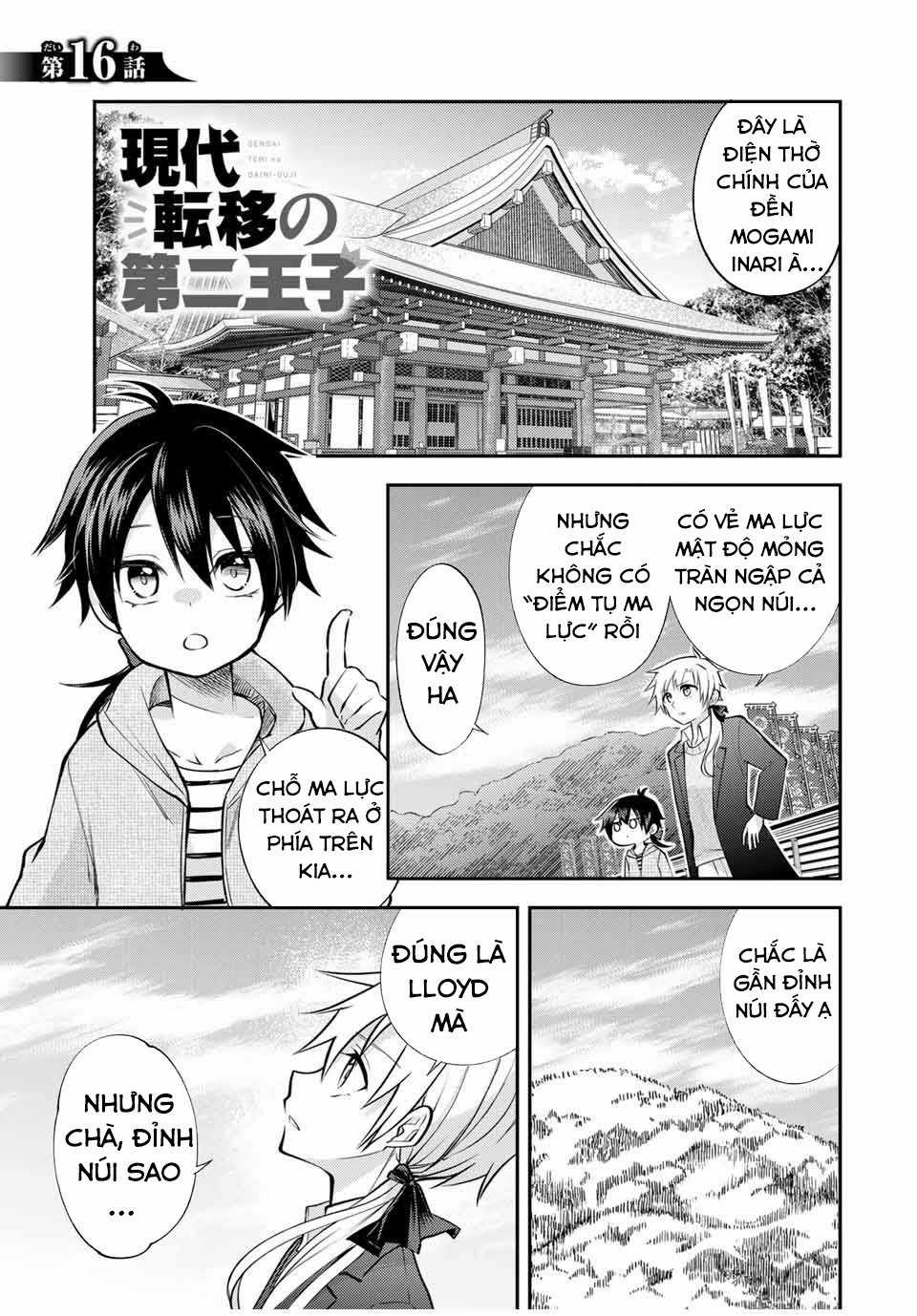 Gendai Teni No Daini-Ouji Chapter 16 trang 3