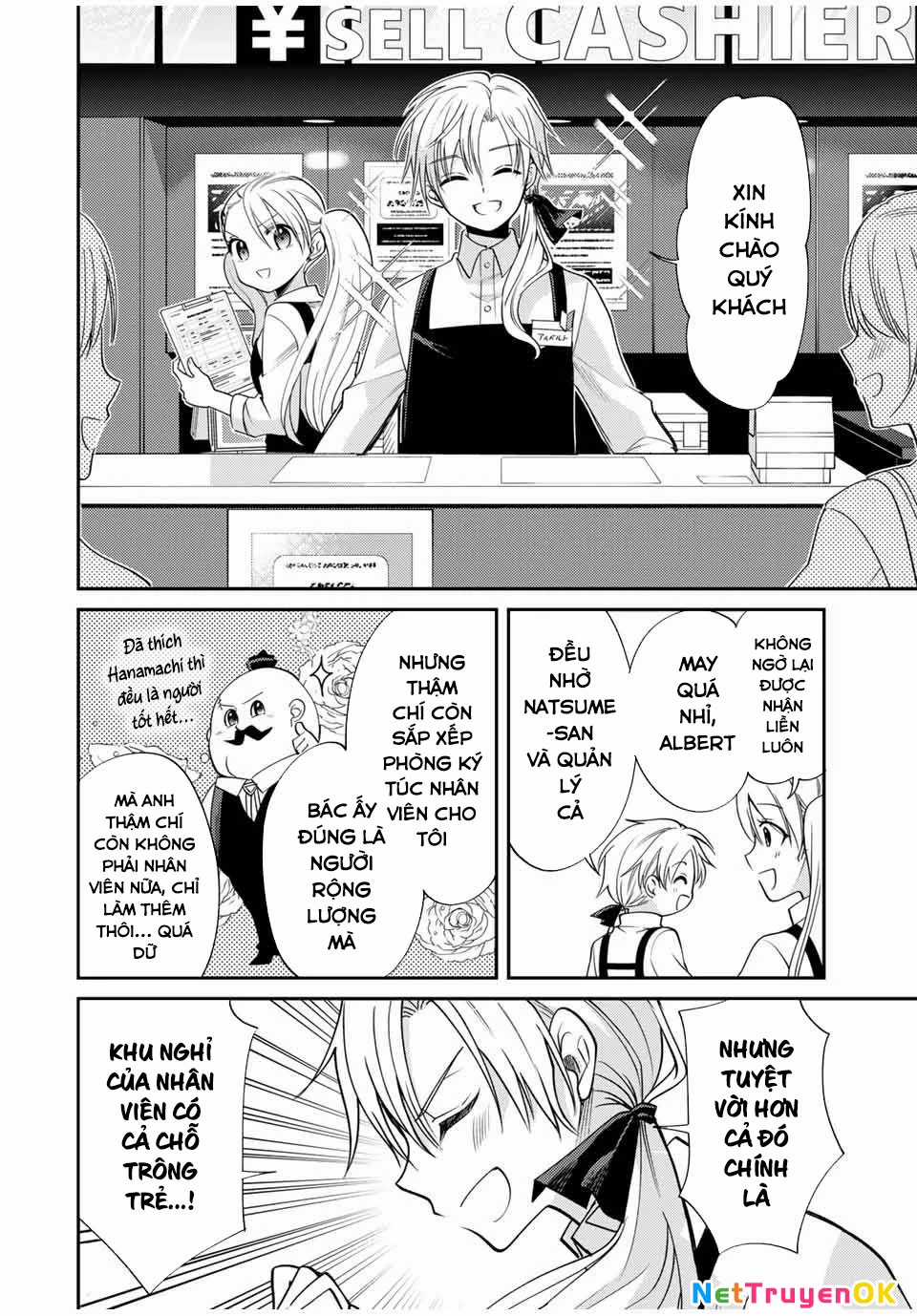 Gendai Teni No Daini-Ouji Chapter 2 trang 15