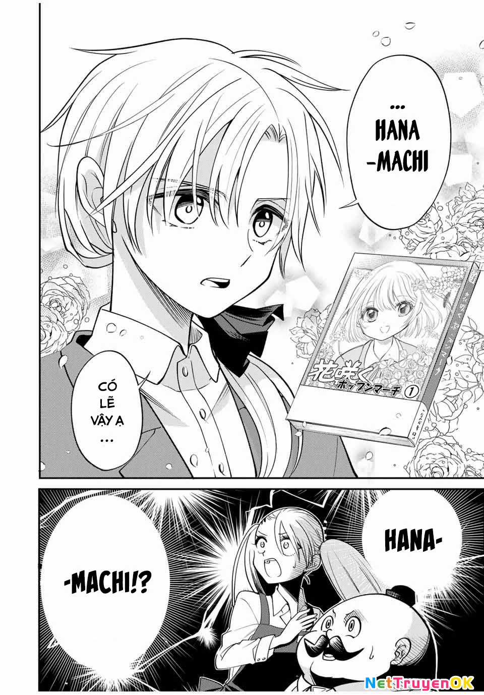 Gendai Teni No Daini-Ouji Chapter 2 trang 9