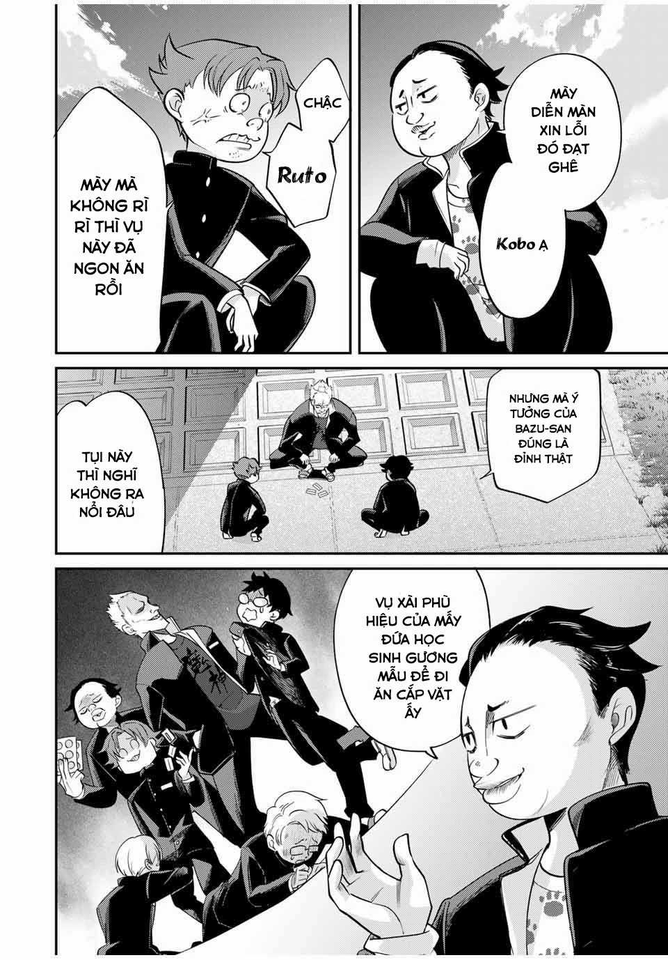 Gendai Teni No Daini-Ouji Chapter 3 trang 13