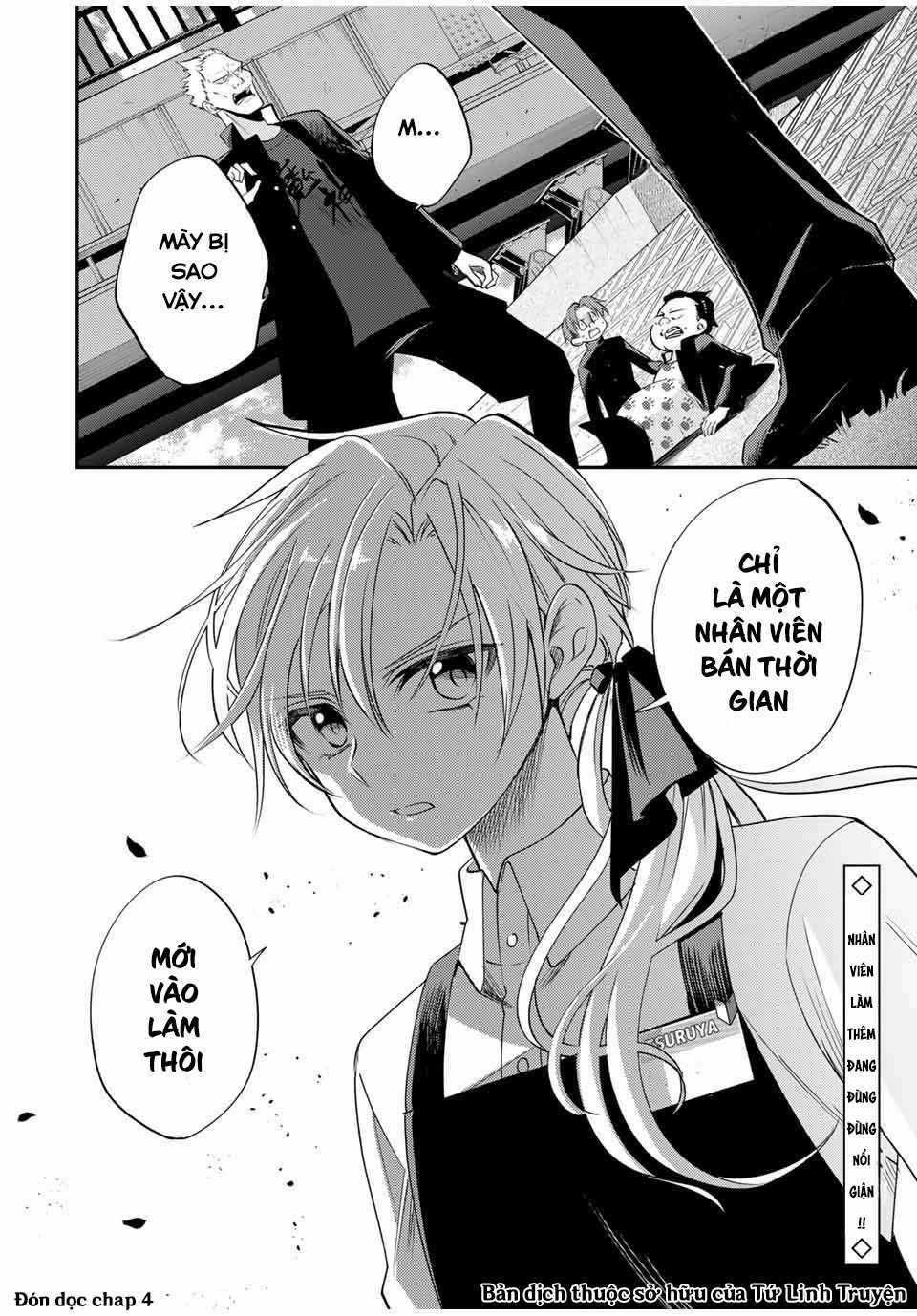 Gendai Teni No Daini-Ouji Chapter 3 trang 19