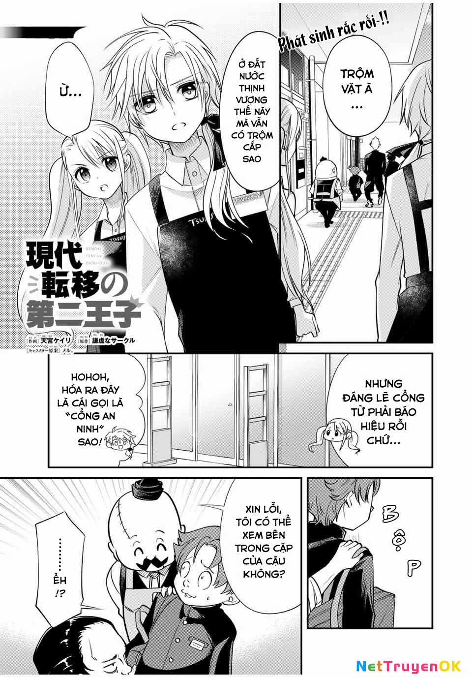 Gendai Teni No Daini-Ouji Chapter 3 trang 2