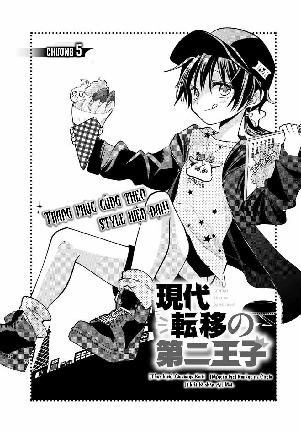 Gendai Teni No Daini-Ouji Chapter 5.1 trang 2