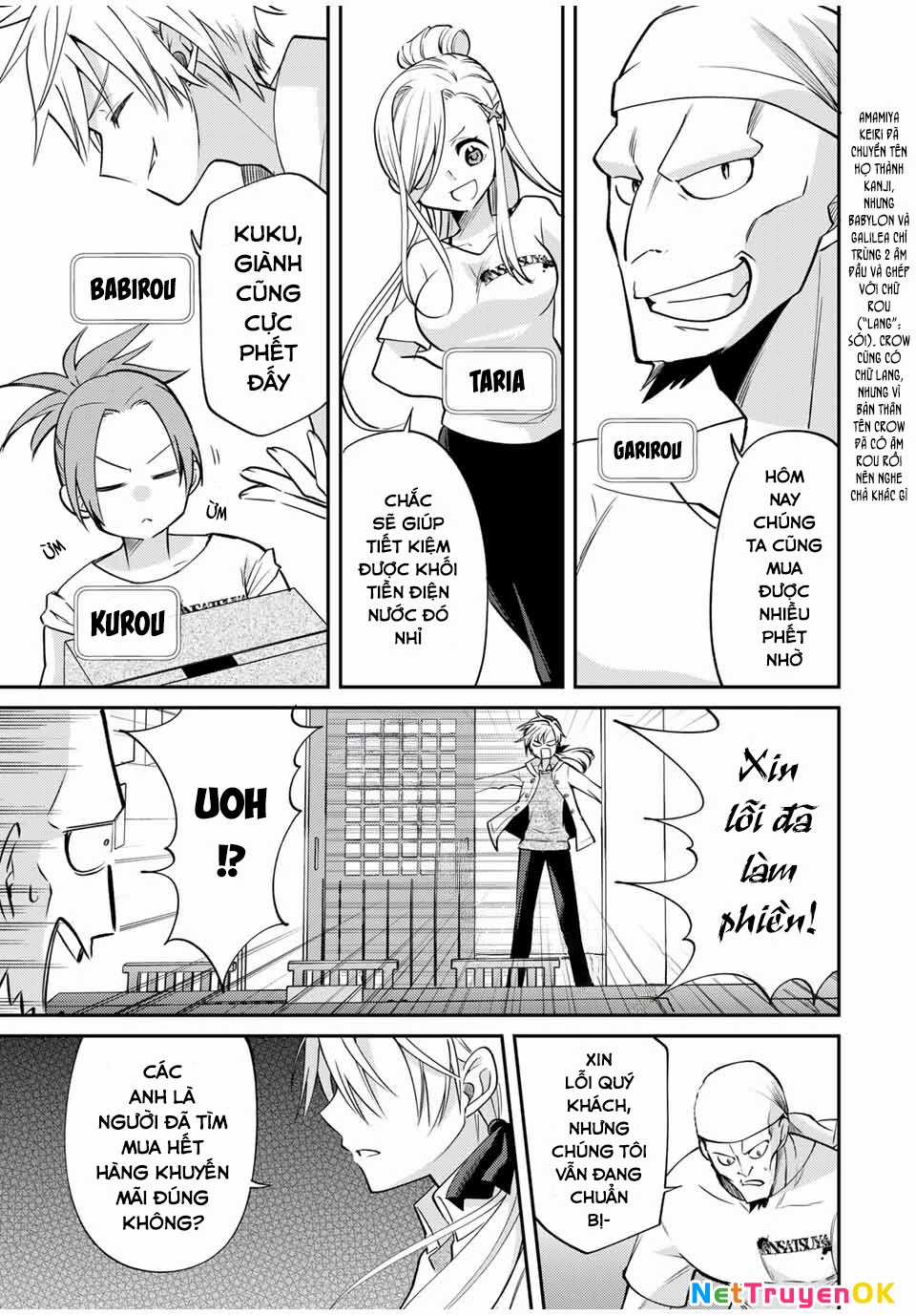 Gendai Teni No Daini-Ouji Chapter 5.2 trang 3