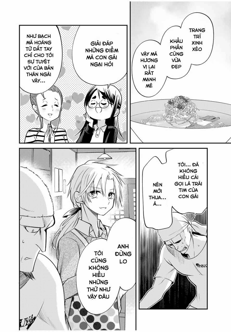 Gendai Teni No Daini-Ouji Chapter 6 trang 15