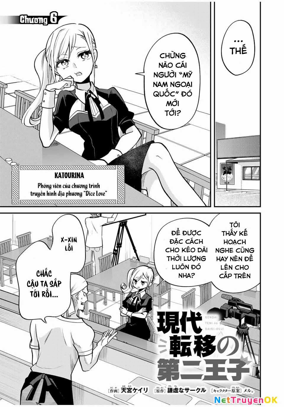 Gendai Teni No Daini-Ouji Chapter 6 trang 2