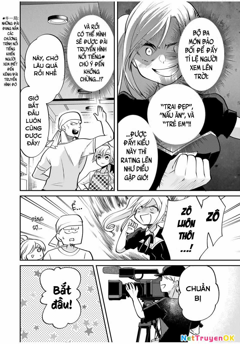 Gendai Teni No Daini-Ouji Chapter 6 trang 5