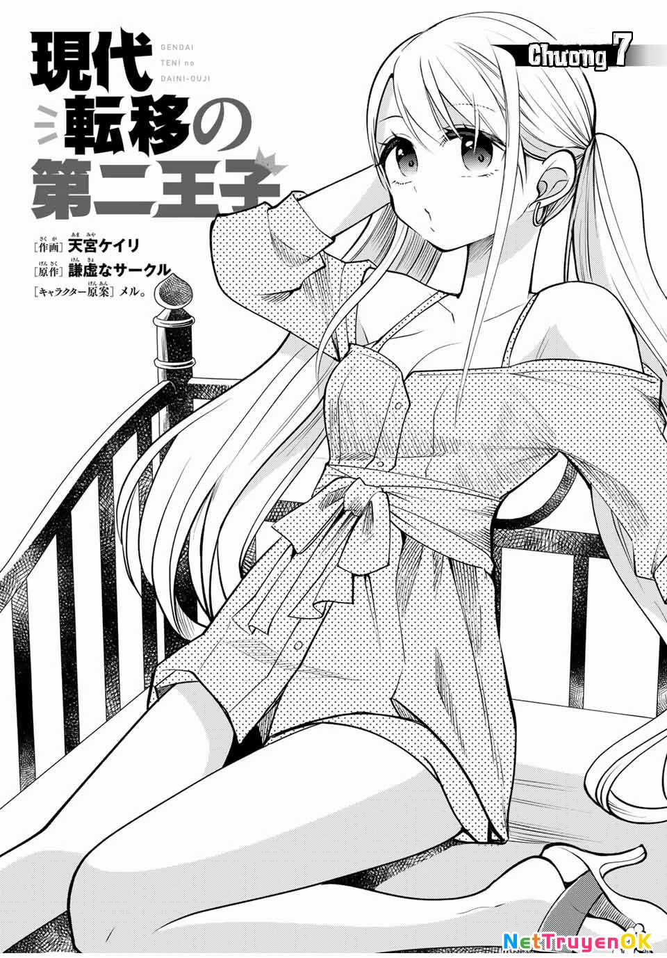 Gendai Teni No Daini-Ouji Chapter 7 trang 2