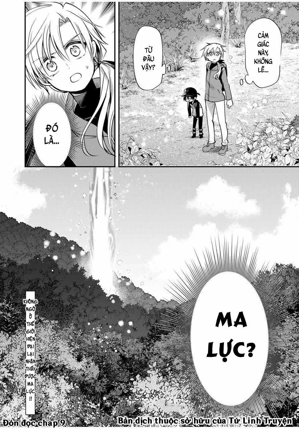 Gendai Teni No Daini-Ouji Chapter 8 trang 21