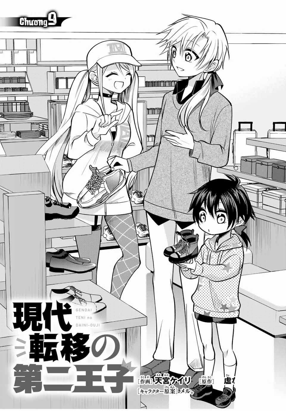 Gendai Teni No Daini-Ouji Chapter 9 trang 2