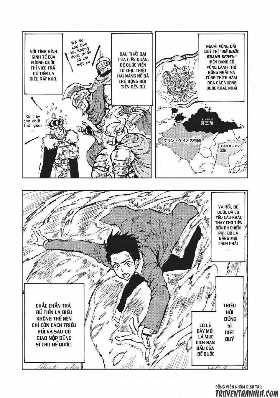 Genjitsu Shugi Yuusha No Oukoku Saikenki Chapter 1 trang 17