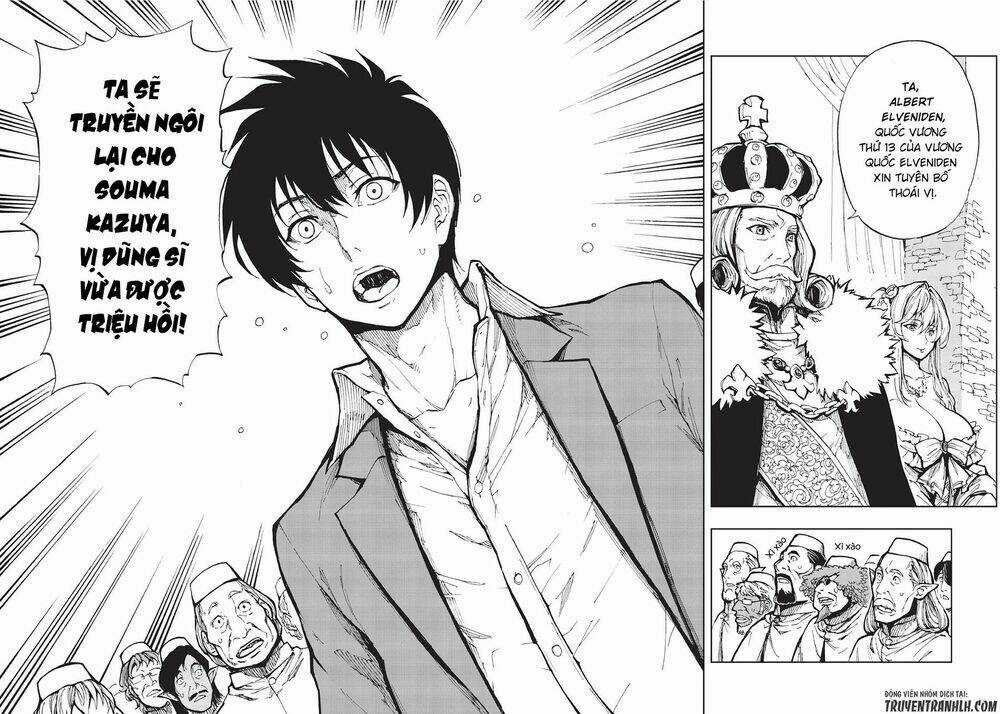 Genjitsu Shugi Yuusha No Oukoku Saikenki Chapter 1 trang 25