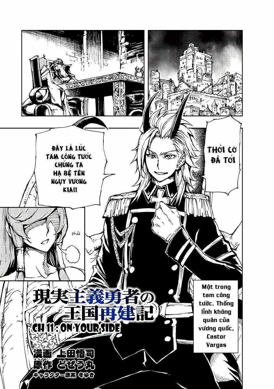 Genjitsu Shugi Yuusha No Oukoku Saikenki Chapter 11 trang 1