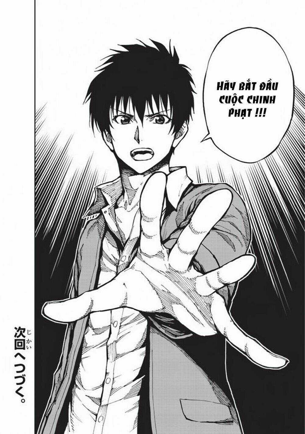 Genjitsu Shugi Yuusha No Oukoku Saikenki Chapter 12 trang 29