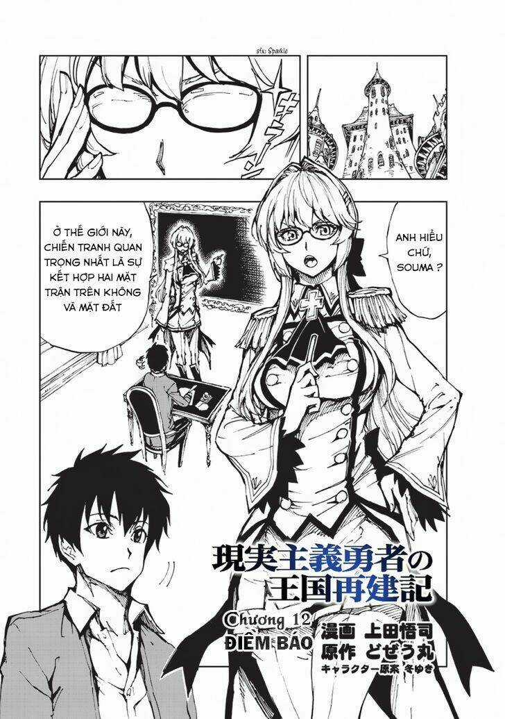 Genjitsu Shugi Yuusha No Oukoku Saikenki Chapter 12 trang 3