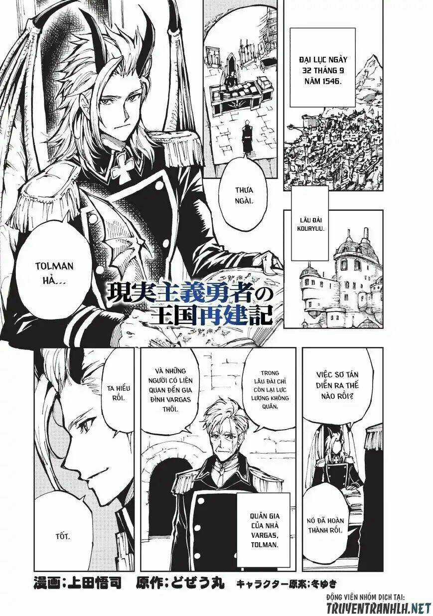 Genjitsu Shugi Yuusha No Oukoku Saikenki Chapter 18 trang 1