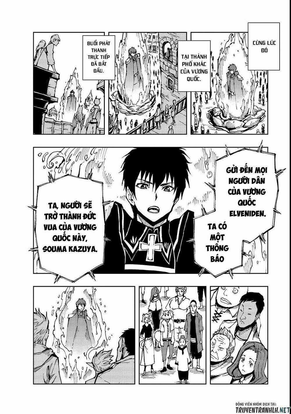 Genjitsu Shugi Yuusha No Oukoku Saikenki Chapter 21 trang 12