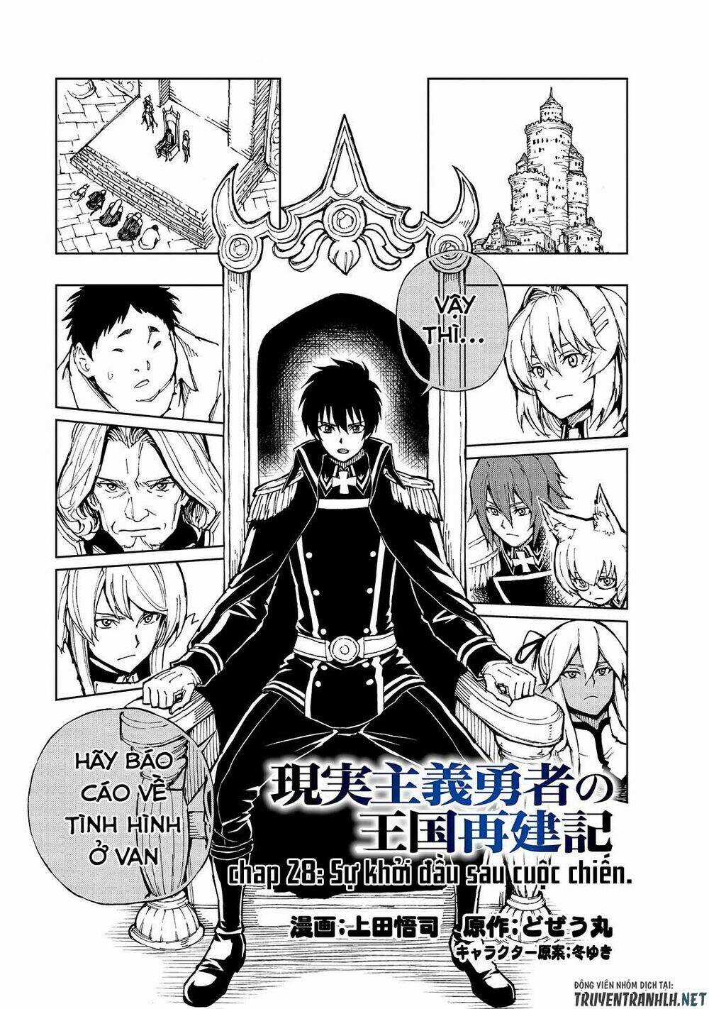 Genjitsu Shugi Yuusha No Oukoku Saikenki Chapter 28 trang 2