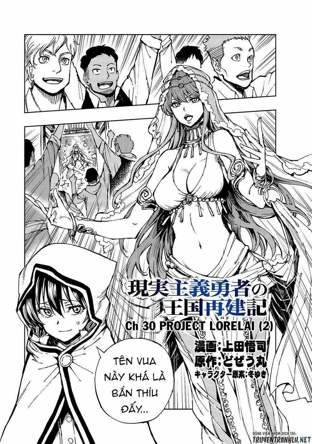 Genjitsu Shugi Yuusha No Oukoku Saikenki Chapter 30 trang 2