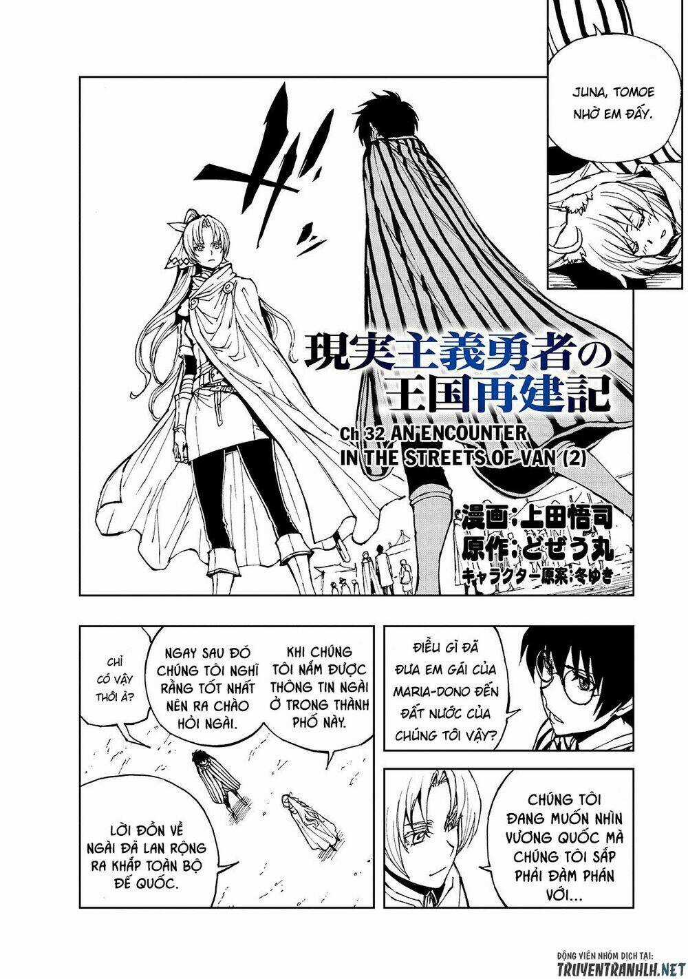 Genjitsu Shugi Yuusha No Oukoku Saikenki Chapter 32 trang 3