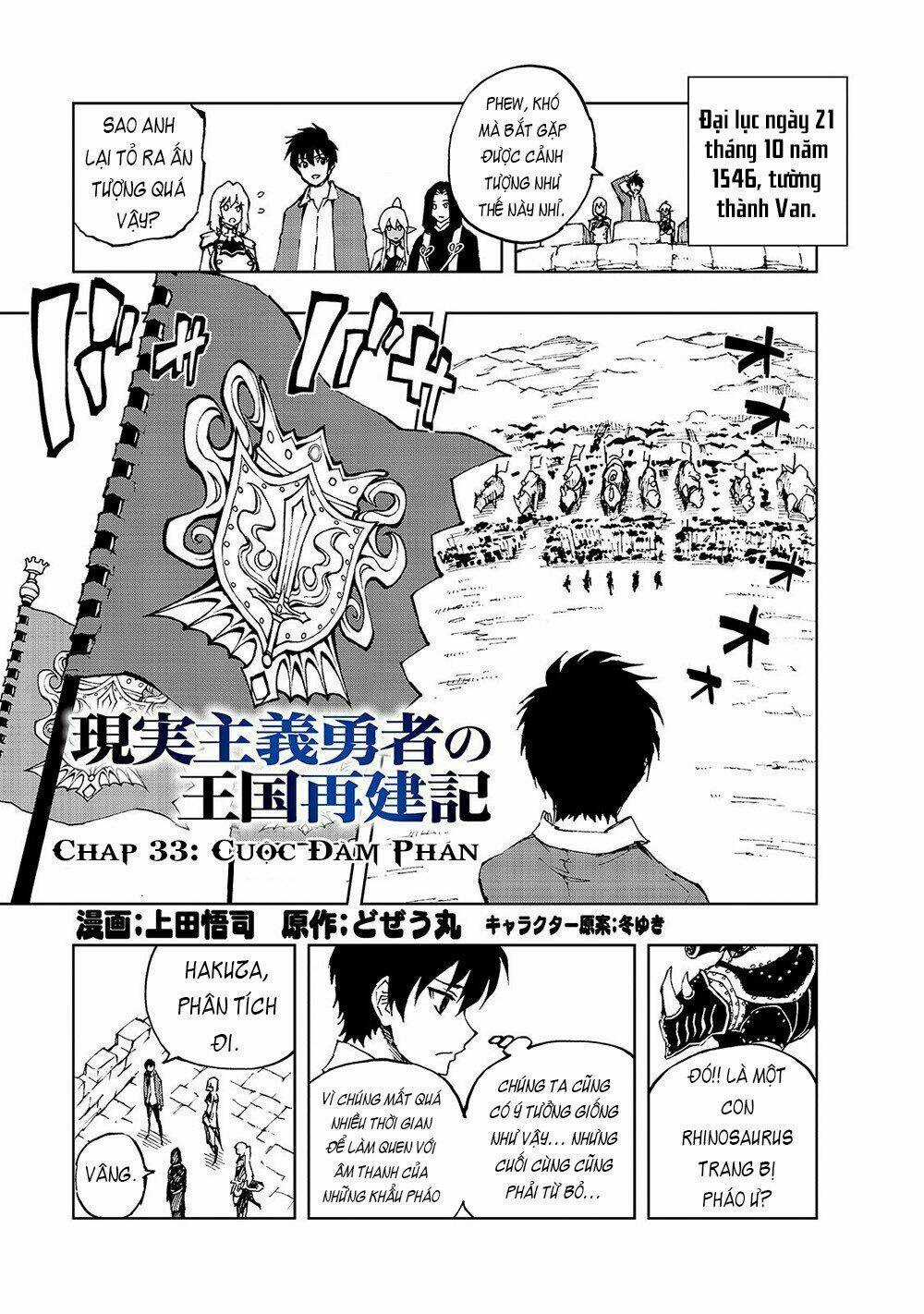 Genjitsu Shugi Yuusha No Oukoku Saikenki Chapter 33 trang 2