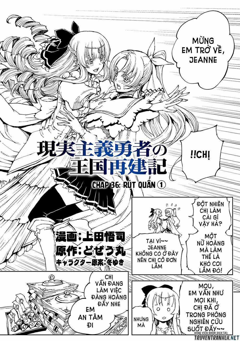 Genjitsu Shugi Yuusha No Oukoku Saikenki Chapter 36 trang 3