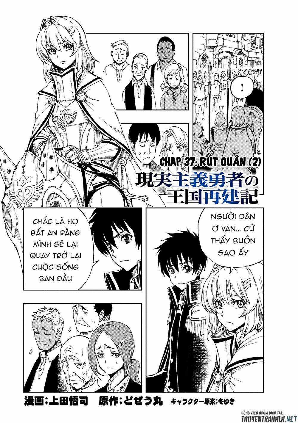 Genjitsu Shugi Yuusha No Oukoku Saikenki Chapter 37 trang 2